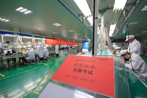 技藝顯鋒芒，匠心鑄精品——制造部電子產(chǎn)品廠技能比武實(shí)操比賽廣告設(shè)計(jì)