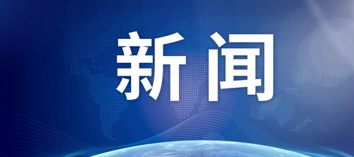 借款后老友身亡繼承人否認借錢,法院 80萬元不用還了