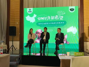 撒狗糧 新希望集團收購澳洲最大寵物食品公司