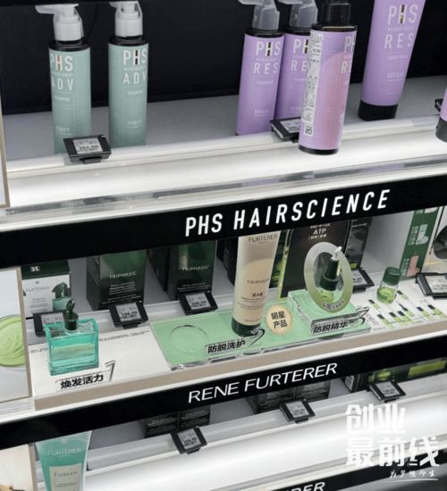 收購百植萃，橘朵母公司戰略升級 從平價彩妝到全品類美妝集團