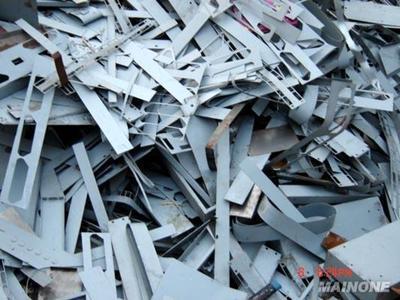 肇慶市華達五金塑料廢品回收公司 專業回收工業廢料，實現資源再生價值